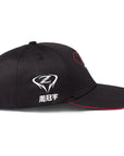 Escudería Alfa Romeo Racing F1 Gorra Oficial de Zhou Guanyu 2023